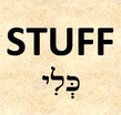 What is Stuff?